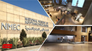 Le Musée national de la civilisation égyptienne (NMEC)